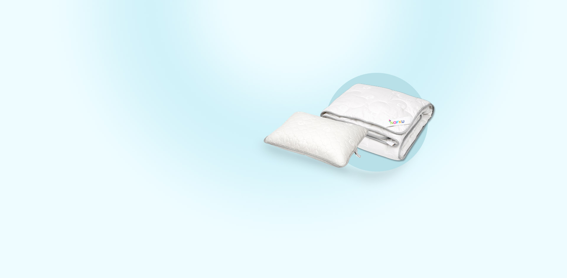 Güzel bir gün için